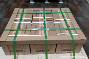 栎社机场邮寄酒水【机场货运当天